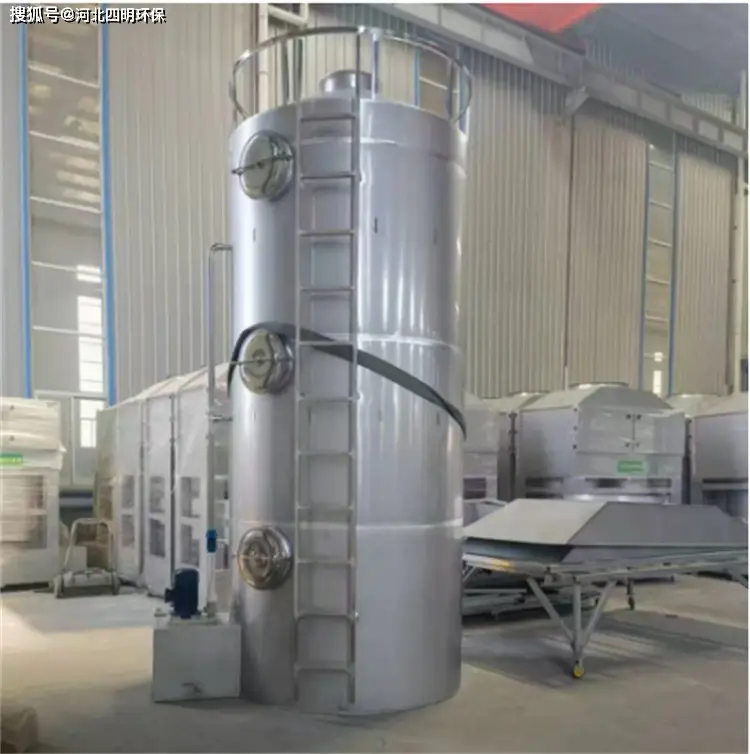 干燥塔脫硫除塵操作規程