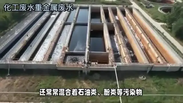 硫醇廢水處理案例｜硫醇廢水怎么處理方法